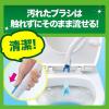 「スクラビングバブル 流せるトイレブラシ 除菌消臭プラス ホワイトブロッサム 1セット(本体(付替ブラシ4個)＋付替ブラシ24個) ジョンソン」の商品サムネイル画像6枚目