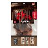 「納得素材 犬 砂ぎもソフト 国産 70g 3袋 ドッグフード おやつ」の商品サムネイル画像2枚目