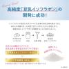 「（セール）サナ なめらか本舗 泡洗顔 NC 詰め替え用 180mL 常盤薬品工業」の商品サムネイル画像4枚目