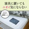 「（セール）【ロハコ限定】ダニがホイホイ ダニ捕りシート 1個（6枚入） アース製薬 限定」の商品サムネイル画像6枚目