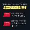 「プリマヴィスタ　EXマットパウダー 超オイリー肌用 おしろいパウダー フェイスパウダー」の商品サムネイル画像3枚目