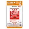 「フェイタスシップ温感 10枚 久光製薬 ★控除★ 湿布 温感 肩の痛み 腰痛 関節痛 腱鞘炎 打撲 捻挫 単品送料無料　【第2類医薬品】」の商品サムネイル画像2枚目