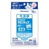 「のびのびサロンシップフィット 10枚 3袋セット 久光製薬 ★控除★ 湿布 肩こり 腰痛 筋肉痛 関節痛 打撲【第3類医薬品】」の商品サムネイル画像2枚目