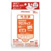 「のびのびサロンシップフィットH 10枚 3袋セット 久光製薬 ★控除★ 湿布 温感 肩こり 腰痛 筋肉痛 関節痛 打撲【第3類医薬品】」の商品サムネイル画像2枚目