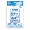 「のびのびサロンシップフィットα 10枚 3袋セット 久光製薬 ★控除★  湿布 無臭性 肩こり 腰痛 筋肉痛 関節痛 打撲【第3類医薬品】」の商品サムネイル画像2枚目