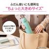 「ZOJIRUSHI（象印） 水筒 ステンレスマグ 600ml ペールトープ SM-VA60-TM 1個」の商品サムネイル画像8枚目