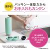 「ZOJIRUSHI（象印） 水筒 ステンレスマグ 600ml ネイビー SM-VA60-AD 1個」の商品サムネイル画像3枚目