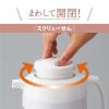 「ZOJIRUSHI（象印） 魔法瓶ポット ガラスハンドポット 1L リースフラワー AG-KE10-FW 1個」の商品サムネイル画像3枚目