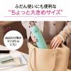 「ZOJIRUSHI（象印） 水筒 ステンレスマグ 600ml ミントブルー SM-VA60-AM 1個」の商品サムネイル画像8枚目