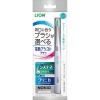 「電動アシストブラシ本体＋付替システマ やわらかめ ライオン」の商品サムネイル画像2枚目
