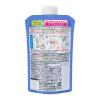 「【本体＋詰替セット】 ピュオーラ PureOra36500 歯磨き粉 薬用歯の根元コートジェルハミガキ 本体＋つけかえ用」の商品サムネイル画像5枚目