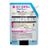 「キュキュット CLEAR泡スプレー 無香性 詰め替え 特大 650ml 1個 食器用洗剤 花王」の商品サムネイル画像2枚目