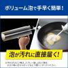 「キュキュット CLEAR泡スプレー 無香性 詰め替え 特大 690ml 1個 食器用洗剤 花王」の商品サムネイル画像4枚目