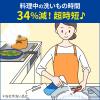 「キュキュット CLEAR泡スプレー オレンジの香り 本体 280ml 1個 食器用洗剤 花王」の商品サムネイル画像6枚目
