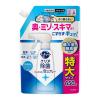 「キュキュット クリア除菌 CLEAR泡スプレー 微香性 詰め替え 特大 650ml 1セット（3個） 食器用洗剤 花王」の商品サムネイル画像2枚目