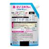 「キュキュット クリア除菌 CLEAR泡スプレー 微香性 詰め替え 特大 650ml 1セット（3個） 食器用洗剤 花王」の商品サムネイル画像3枚目