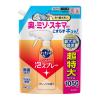 「（セール）キュキュット CLEAR泡スプレー オレンジの香り 詰め替え 超特大 1050ml 1セット（3個） 食器用洗剤 花王」の商品サムネイル画像2枚目