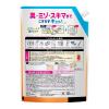 「（セール）キュキュット CLEAR泡スプレー オレンジの香り 詰め替え 超特大 1050ml 1セット（3個） 食器用洗剤 花王」の商品サムネイル画像3枚目