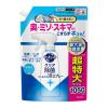 「（セール）キュキュット クリア除菌 CLEAR泡スプレー 微香性 詰め替え 超特大 1050ml 1セット（3個） 食器用洗剤 花王」の商品サムネイル画像2枚目