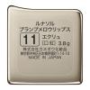 「LUNASOL（ルナソル） プランプメロウリップス 11」の商品サムネイル画像3枚目