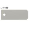 「【アウトレット】日本ノート 単語カード ワードカーズ（S）スモーク しおり付き T25TK 5個　暗記カード」の商品サムネイル画像3枚目