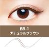 「メイベリン ウルトラカラー アイライナー BR-1」の商品サムネイル画像2枚目