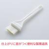「卵黄やシロップが手ばやく塗れる 便利な塗り刷毛 ハケ 1個 貝印 Kai House Select」の商品サムネイル画像4枚目
