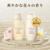 「和の実 ヘアレシピ さらつや シャンプー ポンプ 350mL P＆G」の商品サムネイル画像4枚目