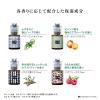 「kippis（キッピス） 香るボディと髪のミスト 幸せ満ちるヒュッゲなホワイトティーの香り 95mL ダリヤ アンナドンナ」の商品サムネイル画像5枚目