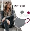 「STYLEマスク バイカラー グレー×バーガンディ 1セット（5枚入×10袋）シンズ 個包装 カラーマスク」の商品サムネイル画像10枚目