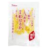 「【アウトレット】徳用国産紅はるかの干し芋 ＜訳あり徳用＞ 125g 2袋 壮関 和菓子 ほしいも おやつ　サツマイモ　さつまいも」の商品サムネイル画像2枚目