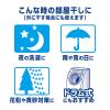 「部屋干しトップ 除菌EX 詰め替え 810g 1個 粉末 洗濯洗剤 粉末洗剤 粉 ライオン」の商品サムネイル画像5枚目