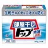 「部屋干しトップ 除菌EX 本体 900g 1セット（3個入） 粉末 衣料用洗剤 粉末洗剤 粉 ライオン」の商品サムネイル画像2枚目