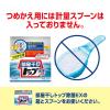 「部屋干しトップ 除菌EX 本体 900g 1セット（3個入） 粉末 洗濯洗剤 粉末洗剤 粉 ライオン」の商品サムネイル画像8枚目