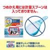 「部屋干しトップ 除菌EX 詰め替え 810g 1セット（3個入） 粉末 衣料用洗剤 粉末洗剤 粉 ライオン」の商品サムネイル画像8枚目