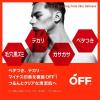 「柑橘王子 フェイシャルクリアホイップSP 泡洗顔料 360ml メンズ コスメテックスローランド」の商品サムネイル画像5枚目