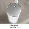 「ツヴィリング （Zwilling） エンフィニジー 電動ミル ホワイト 53103-700-0 1台」の商品サムネイル画像8枚目