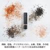 「ツヴィリング （Zwilling） エンフィニジー 電動ミル ブラック 53103-701-0 1台」の商品サムネイル画像6枚目