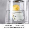「ツヴィリング （Zwilling） エンフィニジー ヨーロピアン ティーケトル 1.7L 53103-800-0 1台」の商品サムネイル画像8枚目
