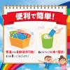 「【ワゴンセール】森永乳業 サンキスト100％マスカットブレンド 200ml 1箱（24本入）　ジュース　紙パック（わけあり品）」の商品サムネイル画像3枚目