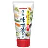 「【ワゴンセール】マルコメ 信州味噌漬の素 チューブ 130g 1セット（2本）（わけあり品）」の商品サムネイル画像2枚目