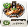 「【ワゴンセール】缶詰　KK　缶つまマイルド　広島県産かき燻製油漬け　国分グループ本社　塩分カット　1個（わけあり品）」の商品サムネイル画像3枚目
