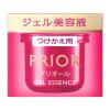 「【アウトレット】プリオール ジェル美容液 つけかえ用 48g 資生堂」の商品サムネイル画像4枚目