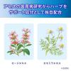 「歯磨き粉 薬用アセス ホワイトニング 90g 佐藤製薬 歯周病予防 W殺菌成分 歯垢除去 着色汚れ」の商品サムネイル画像6枚目