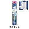 「【福袋】ピュオーラセット ピュオーラハミガキ(クリーンミント)2本、ハブラシ(超コンパクト ふつう)3本、洗口液1本 セット」の商品サムネイル画像3枚目