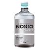 「【福袋】NONIO（ノニオ）ホワイトニングセット  口臭対策　ライオン」の商品サムネイル画像6枚目