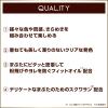 「【数量限定】サナ excel（エクセル） アイプランナーパレット 02 '23 常盤薬品工業」の商品サムネイル画像5枚目
