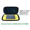 「【アウトレット】マックスゲームズ Nintendo Switch Lite専用ポーチEVA コライドン・ミライドン HROP-04KM 1個」の商品サムネイル画像3枚目