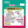 「（バラエティパック）いなば チャオ ちゅーる 猫 下部尿路配慮バラエティ 国産（14g×20本）1袋 ちゅ〜る キャットフード 猫用 おやつ」の商品サムネイル画像8枚目