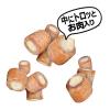 「いなば ちゅるビー 犬 ささみと焼ささみ 関節の健康配慮（10g×7袋入）1袋 ドッグフード おやつ」の商品サムネイル画像3枚目